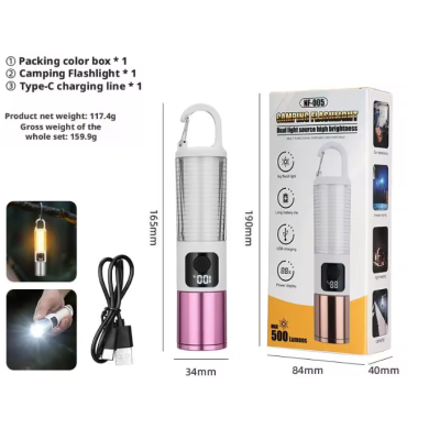 Camping Flashlight